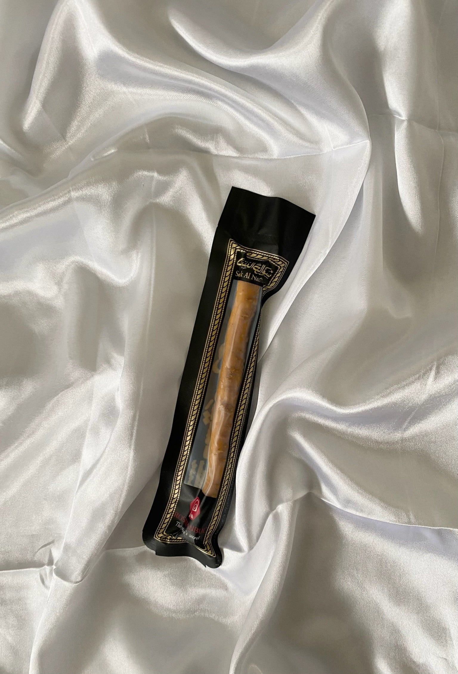 Siwak