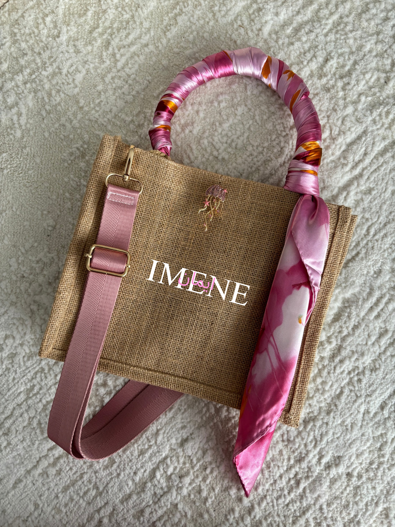 Sac en jute Hibiscus